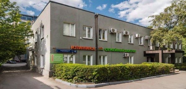 Снять  помещение свободного назначения