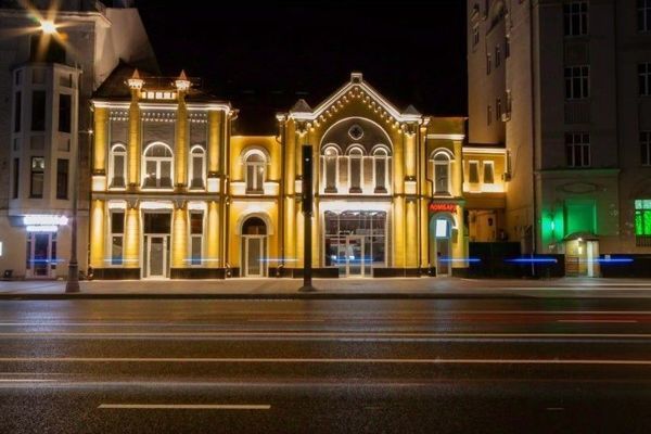 Купить  помещение свободного назначения