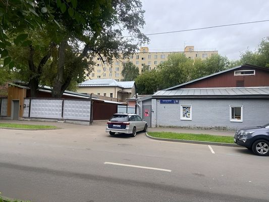 Купить  помещение свободного назначения