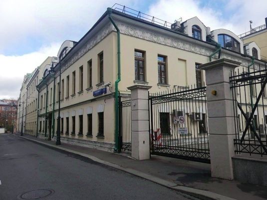 Купить  помещение свободного назначения