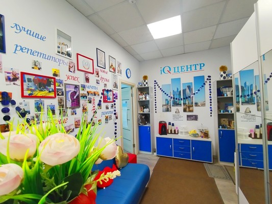 Купить  помещение свободного назначения