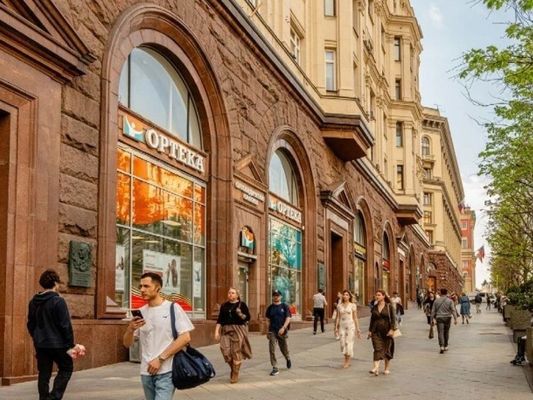 Купить  помещение свободного назначения