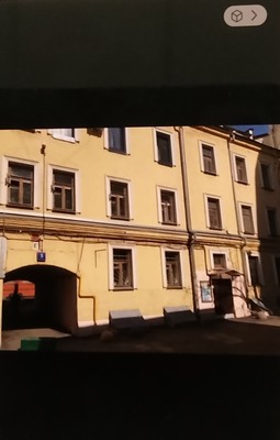 Купить  помещение свободного назначения