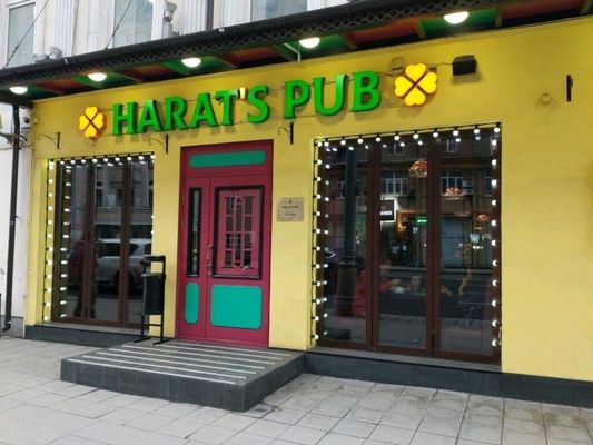Купить  помещение свободного назначения