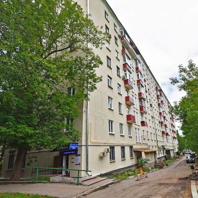 Купить  помещение свободного назначения