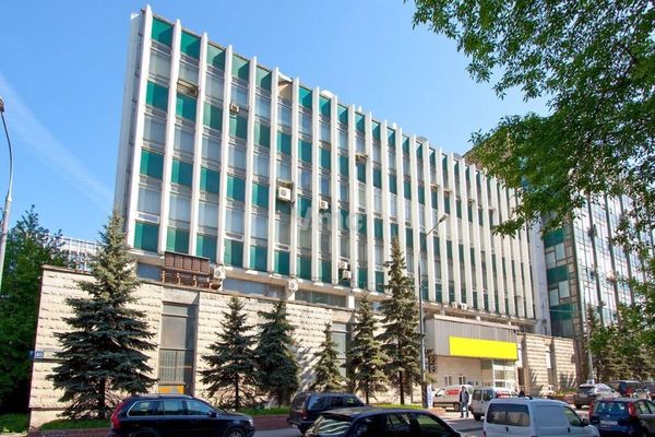 Купить  офис