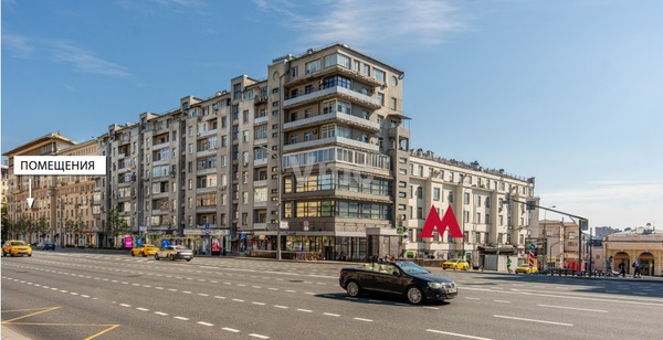 Снять  помещение свободного назначения