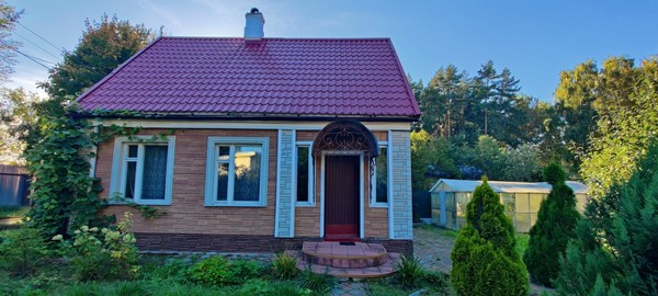 Купить  дом