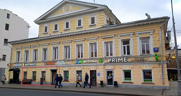 Снять  помещение свободного назначения