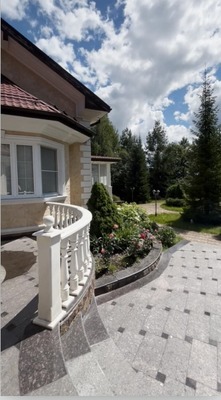 Купить  дом