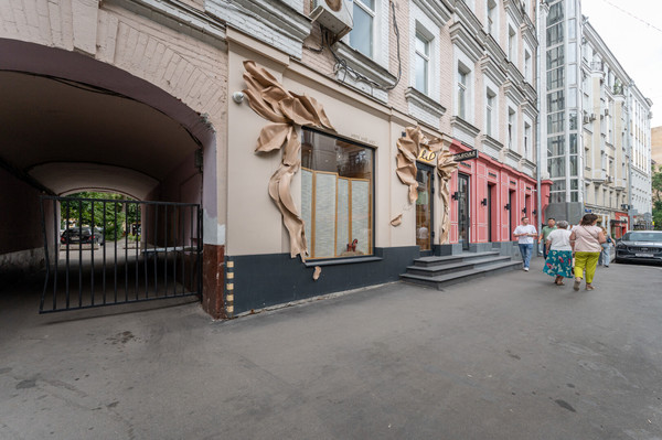 Снять  кафе/ресторан