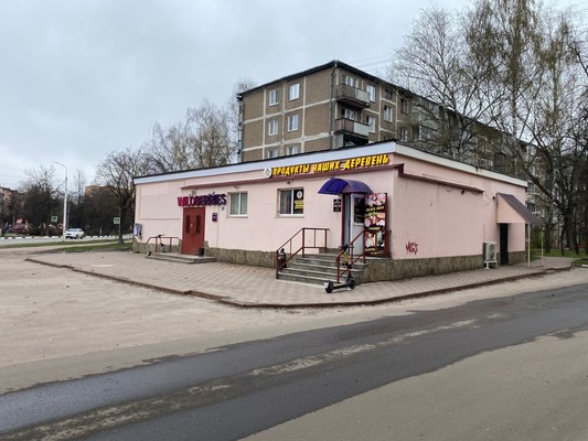 Купить  торговое помещение