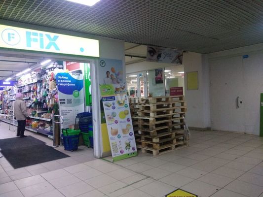 Снять  торговое помещение