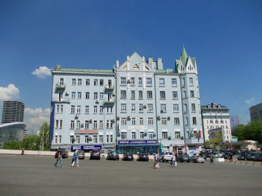 Снять  офис