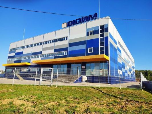 Купить  помещение свободного назначения
