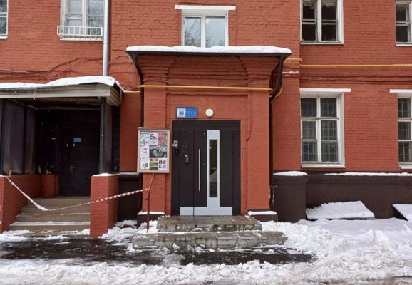 Купить  помещение свободного назначения