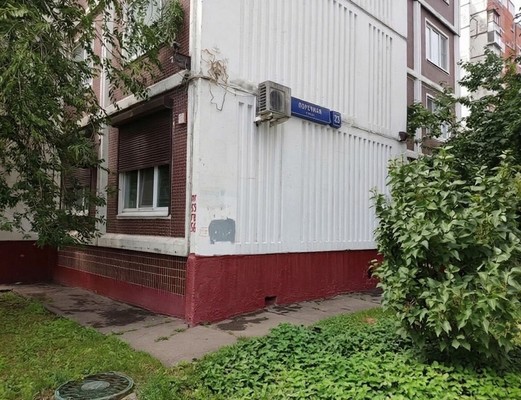 Купить  помещение свободного назначения