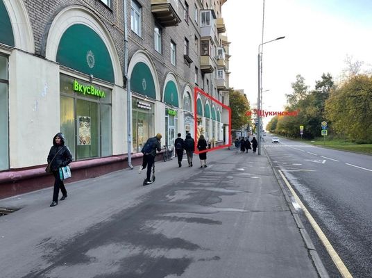 Купить  помещение свободного назначения