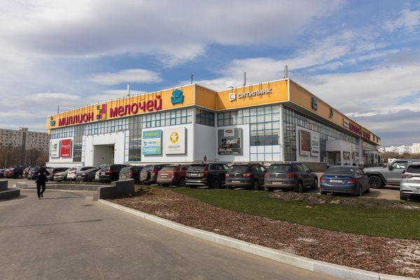 Купить  помещение свободного назначения