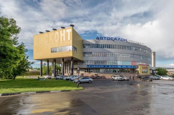 Купить  помещение свободного назначения