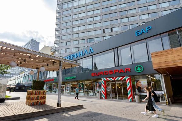 Купить  помещение свободного назначения