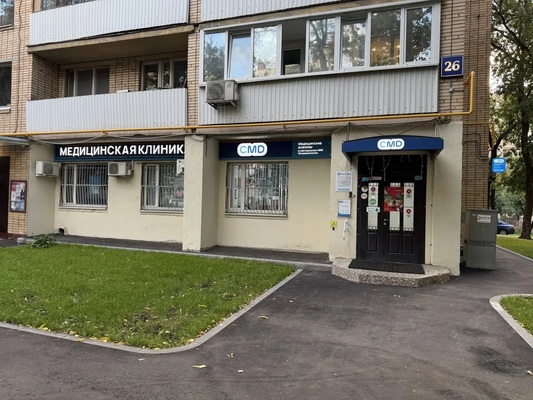 Купить  помещение свободного назначения