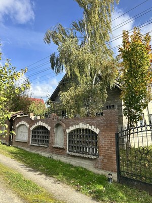 Купить  дом