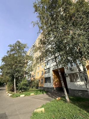 Купить 2-комнатную квартиру