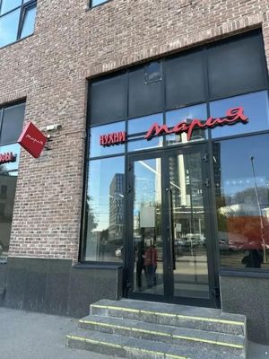 Снять  помещение свободного назначения