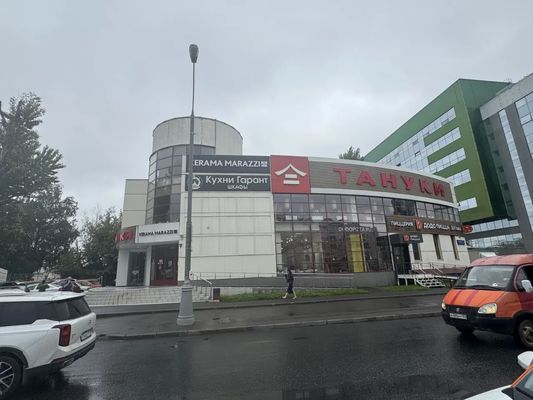 Снять  помещение свободного назначения