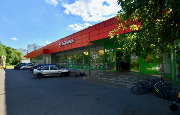 Купить  торговое помещение