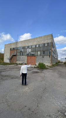 Купить  производство