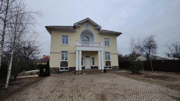 Купить  дом